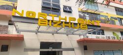 North Point Bizhub (D27), Retail #637311641